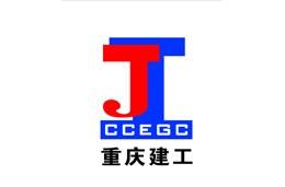 重庆建工